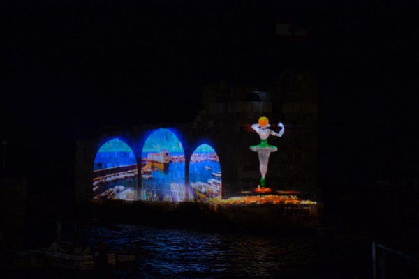 Byblos 3D Projection 2014